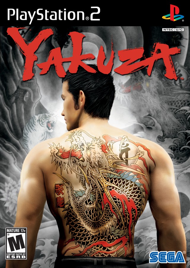 Download game yakuza for android pc